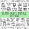 30 Plant Lover SVG Bundle